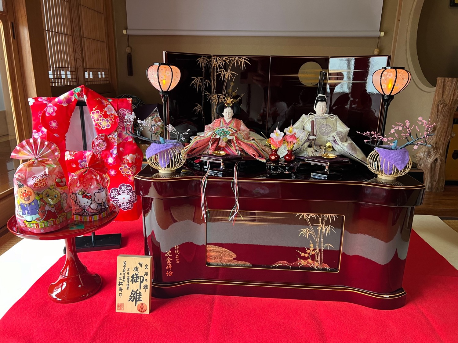 とても良かったです！ （坂井市　寺木様）