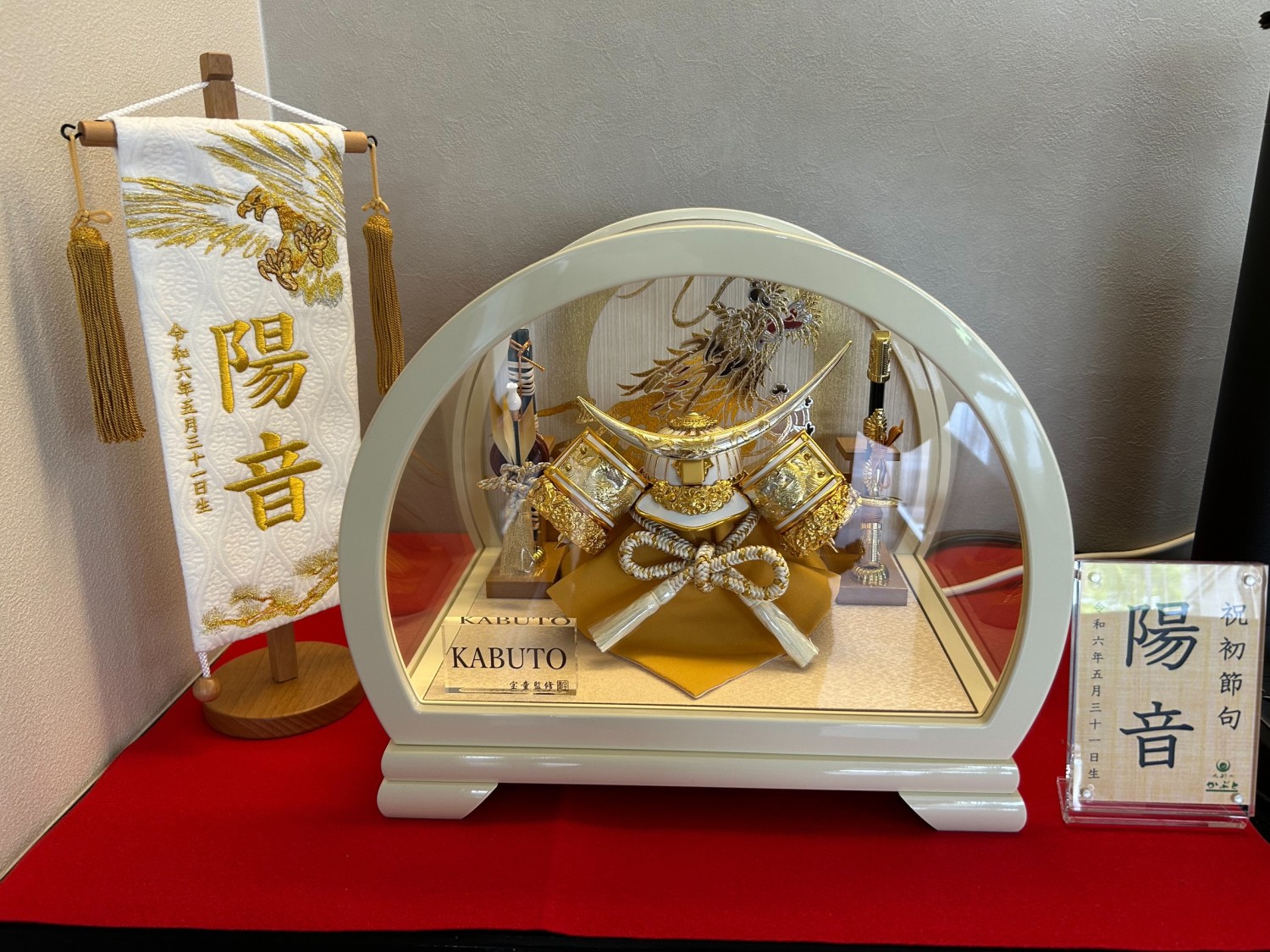品揃えが豊富で色々と検討出来た（福井市　金子様）