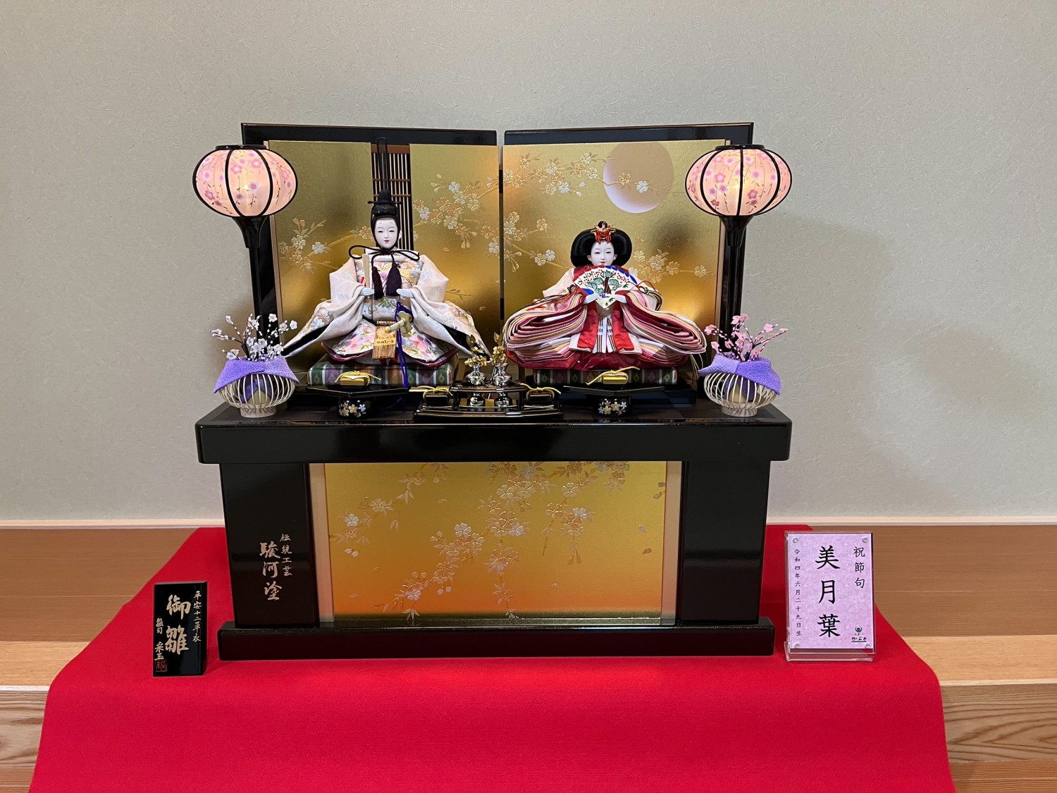 お顔が可愛く、コンパクトな物がいいと思い選びました（福井市　長尾様）