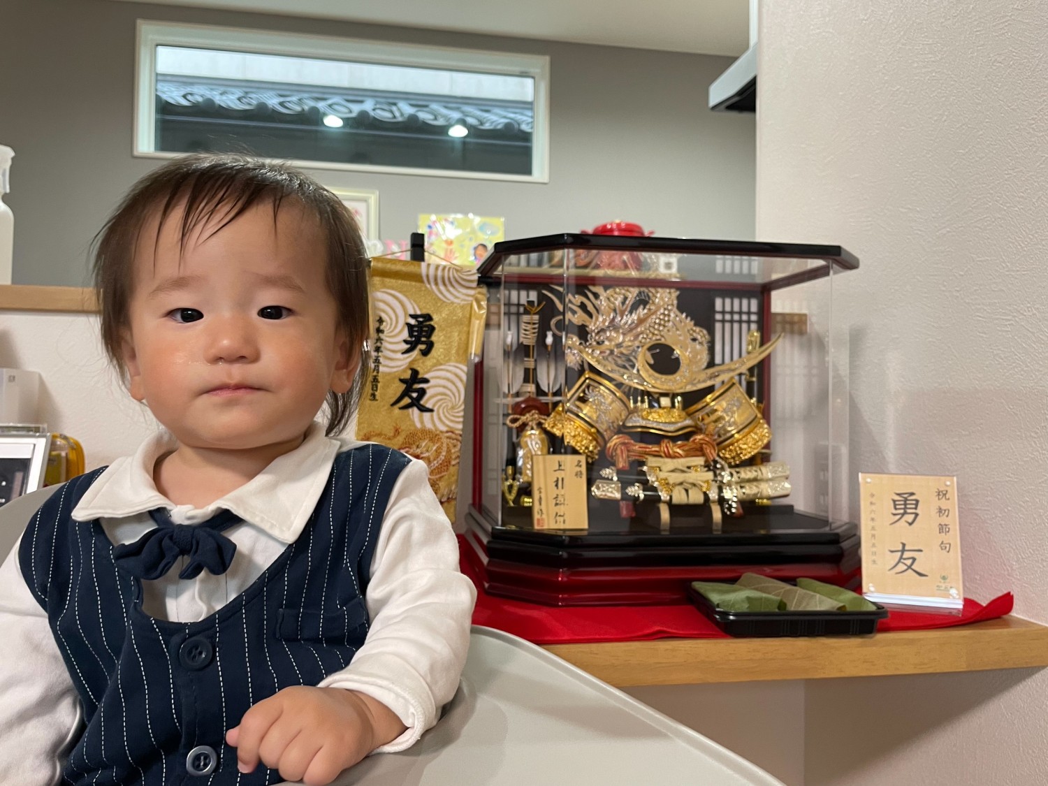 黒色と赤色と金色がかっこよく気に入っています（福井市　小林様）