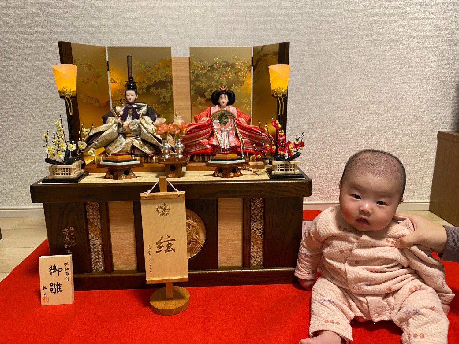 家族代々こちらで購入しています！　（鯖江市　柏木様）